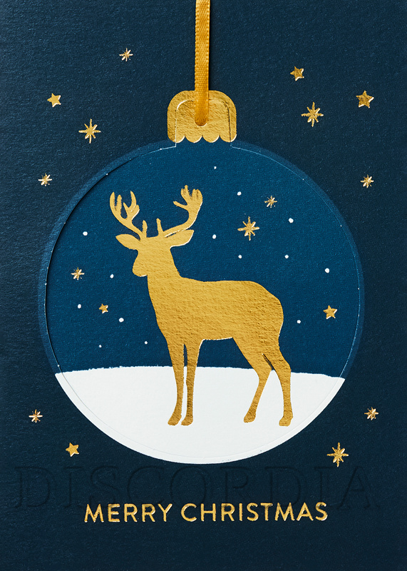 Doppelkarte / Anhängerkarte SKUB07 Doppelkarte / Anhängerkarte SKUB07