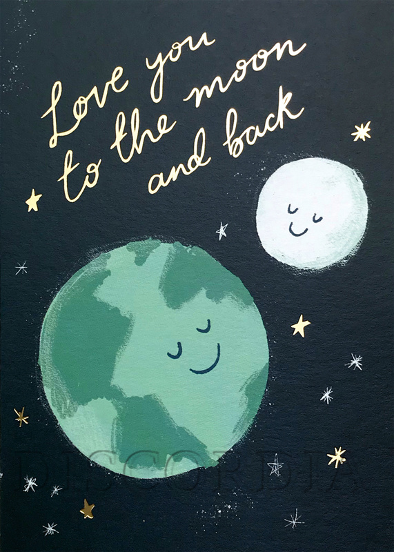 skls14-hoch Doppelkarte SKLS14