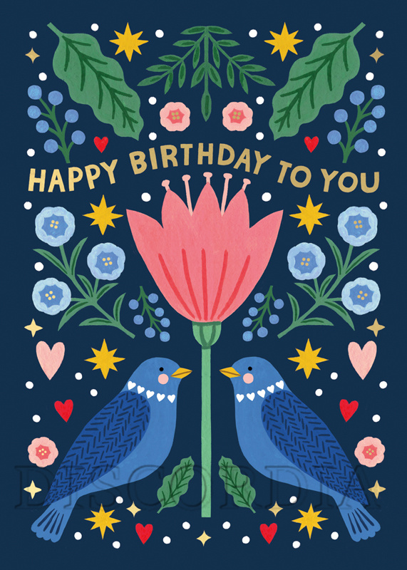 skly07-hoch Doppelkarte SKLY07