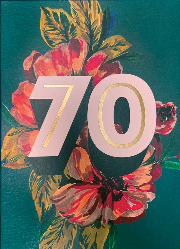 Doppelkarte MMDF2027