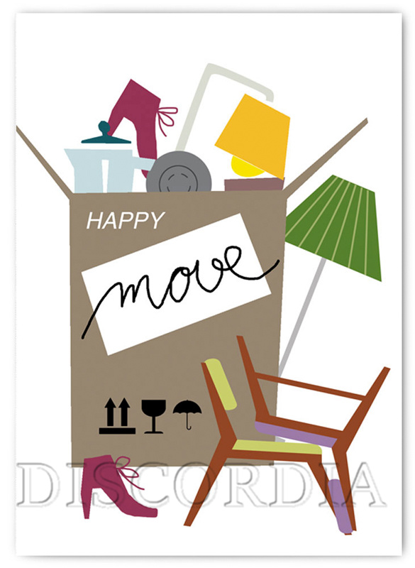 fzyp039 Postkarte FZYP039