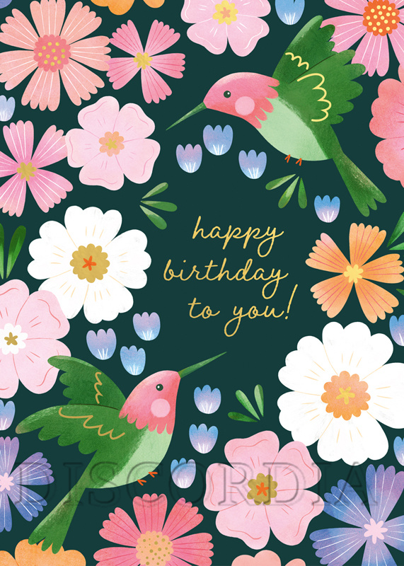 skti09-hoch Doppelkarte SKTI09