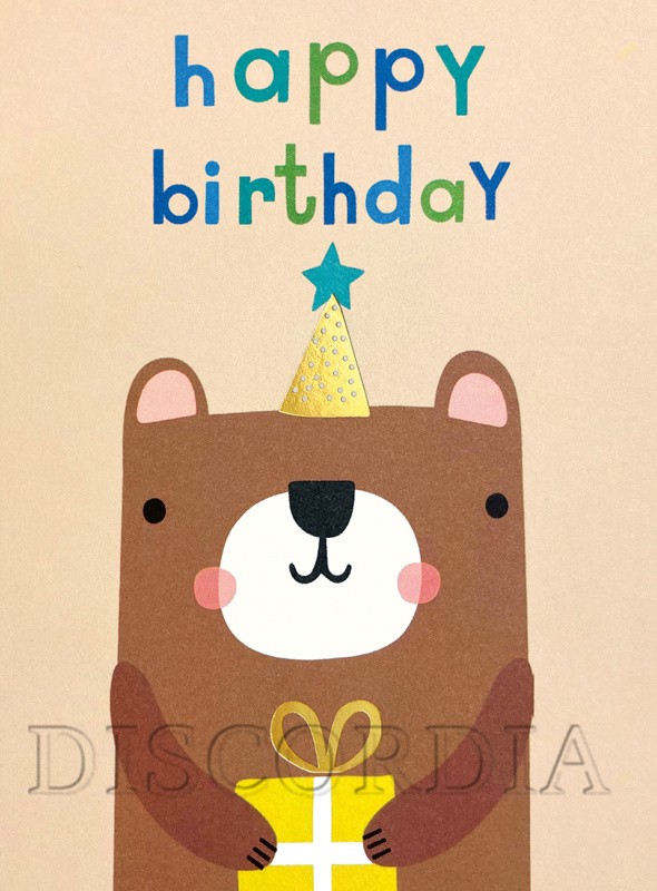 Doppelkarte / Tiny Card EQ4441 Doppelkarte / Tiny Card EQ4441