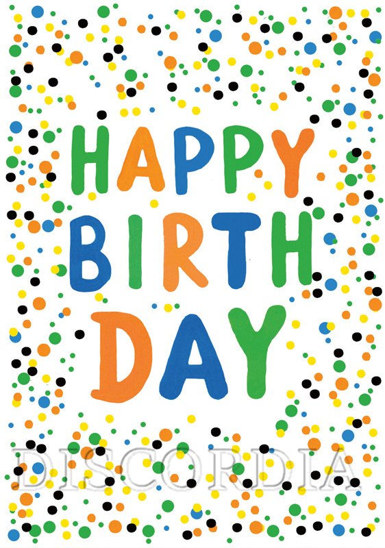 Doppelkarte SUP63 Doppelkarte SUP63